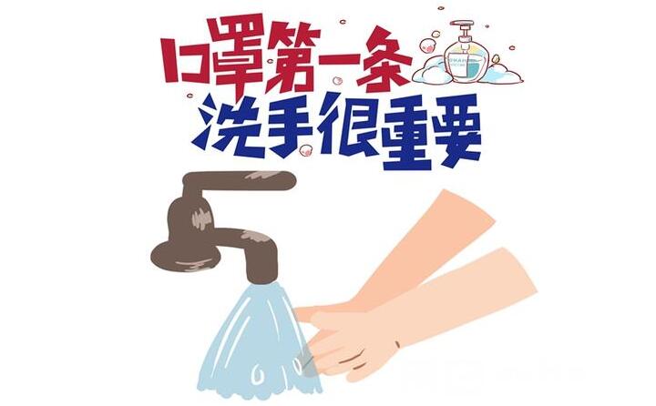 工廠應(yīng)該如何有效防疫呢？山東金格瑞作為顆粒機(jī)廠家，提醒各位。