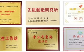疫情期間，足不出戶，網(wǎng)上選購(gòu)鋸末顆粒機(jī)很方便