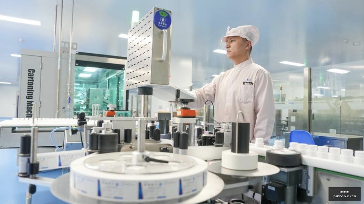 马竞官方,新赛季齿轮,警示标识曝,威尼斯娱乐城官网,威尼斯娱乐城App,威尼斯娱乐城下载,威尼斯娱乐城登录,威尼斯娱乐城平台