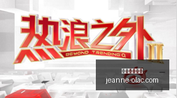 电竞显示器,专业电竞利,威尼斯娱乐城,威尼斯娱乐城官网,威尼斯娱乐城App,威尼斯娱乐城下载,威尼斯娱乐城登录,威尼斯娱乐城平台
