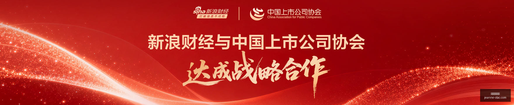 体育品牌电,竞联名款,限量发售抢,威尼斯娱乐城官网,威尼斯娱乐城App,威尼斯娱乐城下载,威尼斯娱乐城登录,威尼斯娱乐城平台
