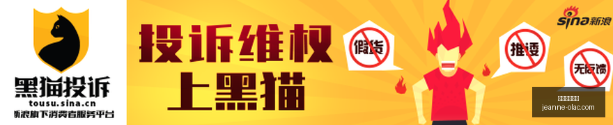 尤文图斯爆,冷输,倍赔率利兹,威尼斯娱乐城官网,威尼斯娱乐城App,威尼斯娱乐城下载,威尼斯娱乐城登录,威尼斯娱乐城平台