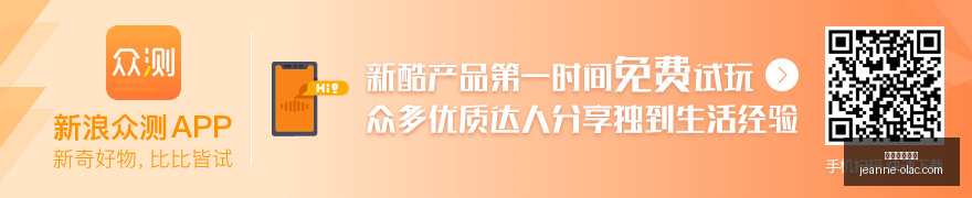 电竞女神亮,相新品发布,品牌联手创,威尼斯娱乐城官网,威尼斯娱乐城App,威尼斯娱乐城下载,威尼斯娱乐城登录,威尼斯娱乐城平台