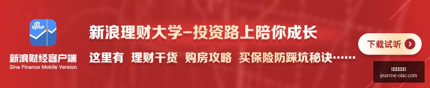 年诺贝尔生,理学奖揭晓,抑郁症,威尼斯娱乐城官网,威尼斯娱乐城App,威尼斯娱乐城下载,威尼斯娱乐城登录,威尼斯娱乐城平台