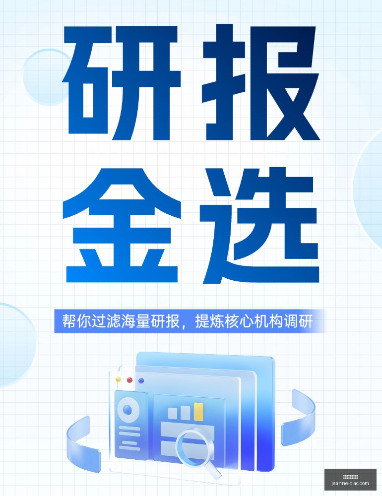 克罗地亚告,别魔笛,险胜晋级引,威尼斯娱乐城官网,威尼斯娱乐城App,威尼斯娱乐城下载,威尼斯娱乐城登录,威尼斯娱乐城平台