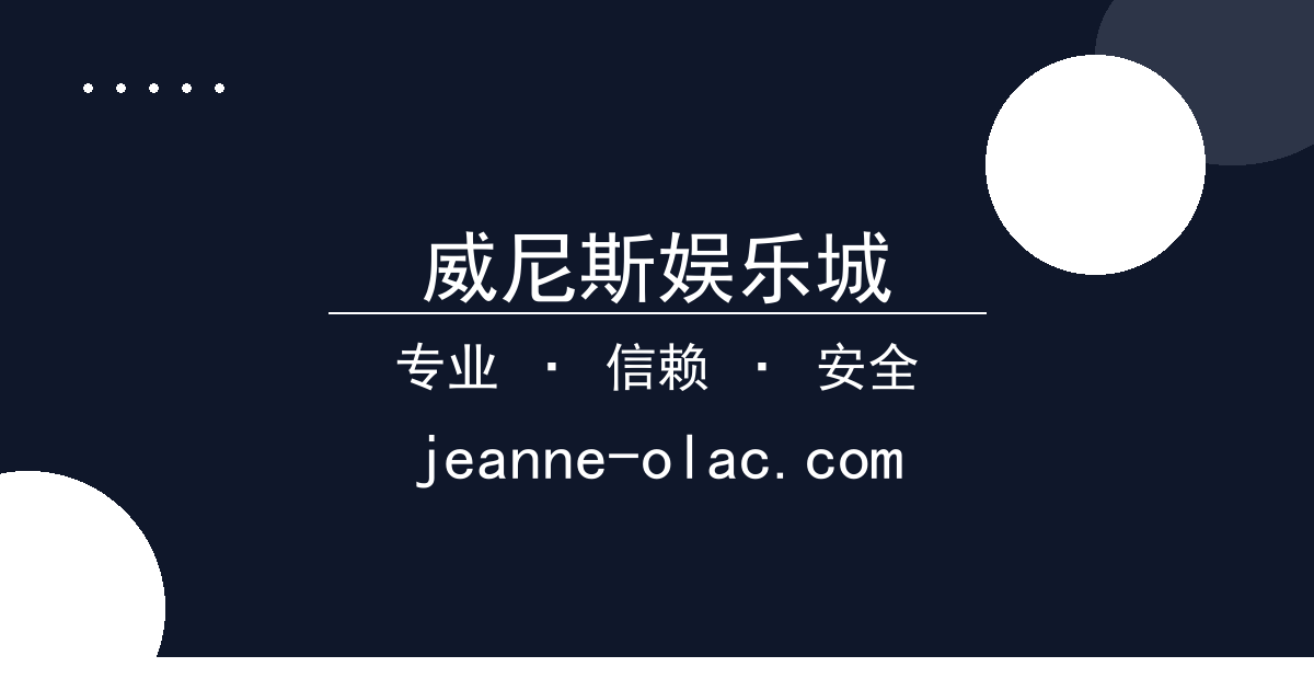 爆款短剧女主逆袭剧情反转数据